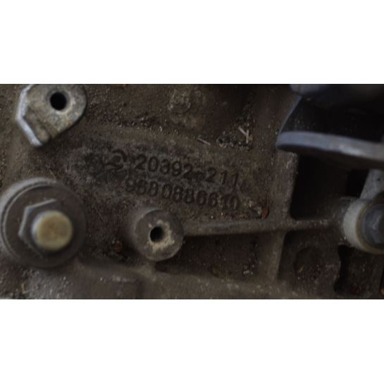 PEUGEOT CITROEN 1.6 HDI SKRZYNIA BIEGÓW 9680886610