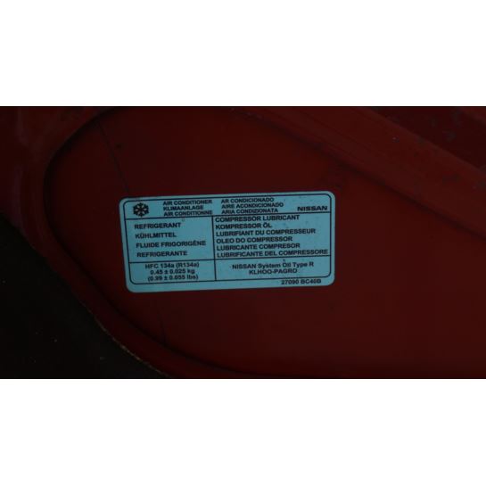 Maska pokrywa silnika wygłuszenie Nissan NOTE E11
