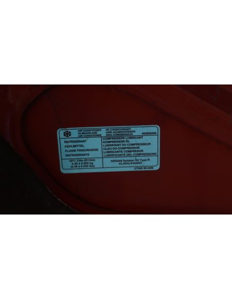 Maska pokrywa silnika wygłuszenie Nissan NOTE E11