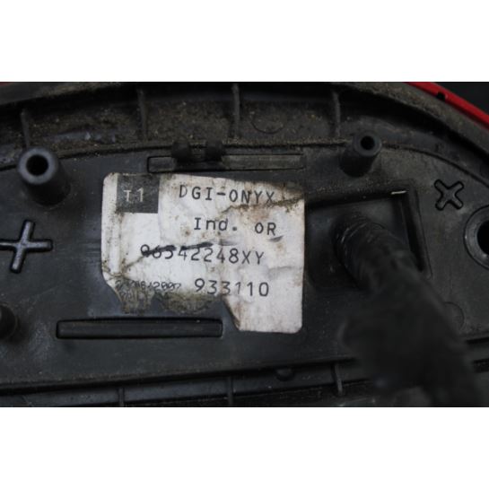 Lusterko elektryczne prawe 96542248XY Citroen