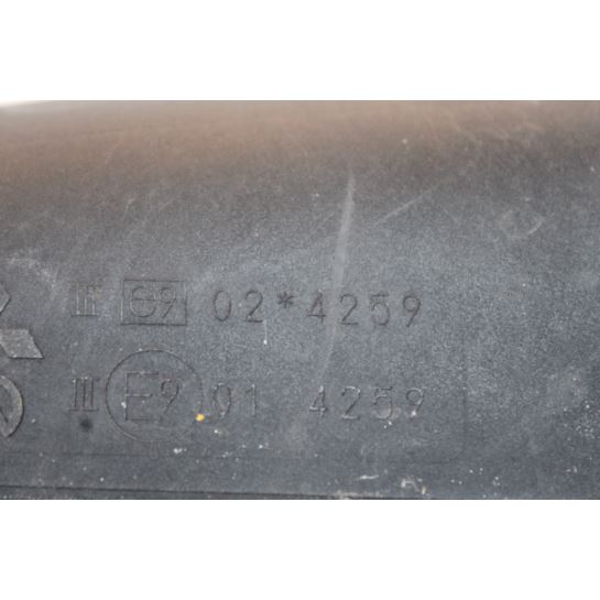 Lusterko elektryczne prawe Mitsubishi 024259 CZC