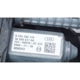 Hamulec ręczny elektryczny Peugeot 3008 2