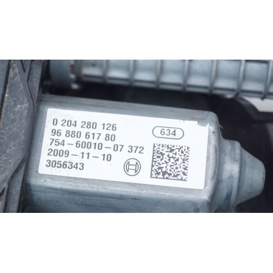 Hamulec ręczny elektryczny Peugeot 3008