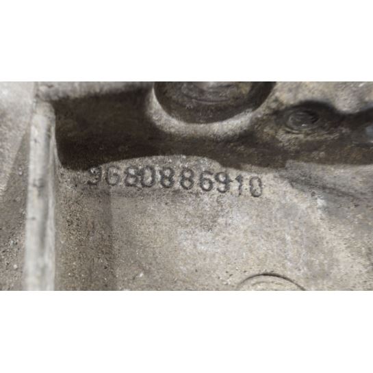 Skrzynia biegów 9680886910 Peugeot 207 308 1.6 HDI