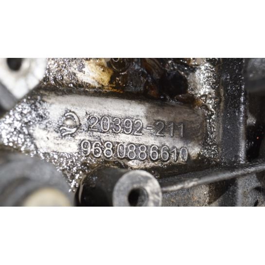 Skrzynia biegów Peugeot Citroen 1.6 VTI 20DP56