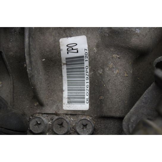 Skrzynia biegów Suzuki SWIFT MK7 1.2 B