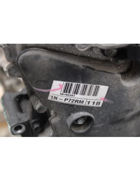 Silnik bez osprzętu Toyota YARIS II 1.4 D4D