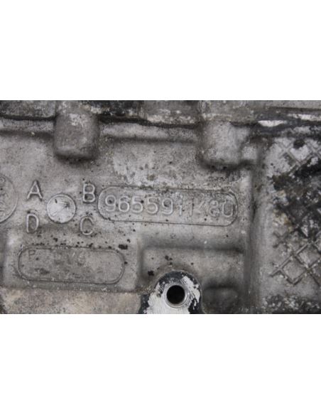 Silnik bez osprzętu Ford Mazda 1.6 TDCI