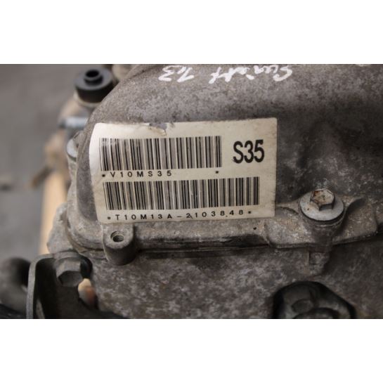Silnik bez osprzętu Suzuki SWIFT MK6 1.3 B
