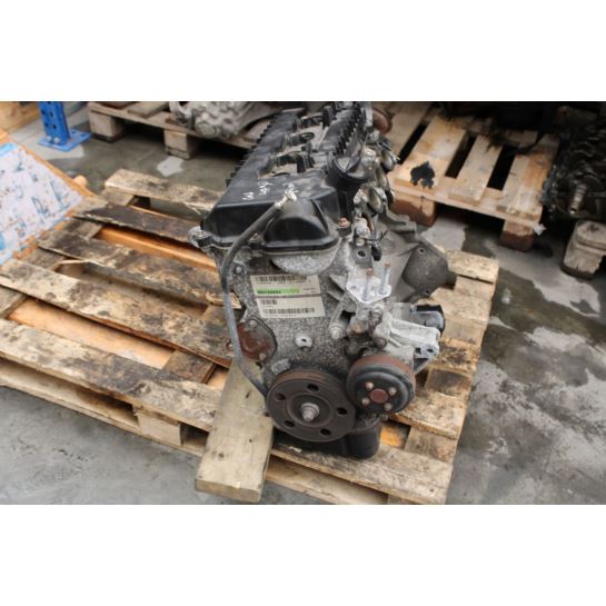Silnik bez osprzętu Mitsubishi COLT 1.3 B