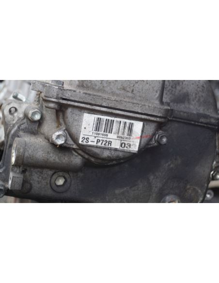 Silnik bez osprzętu Toyota YARIS II 1.3 B