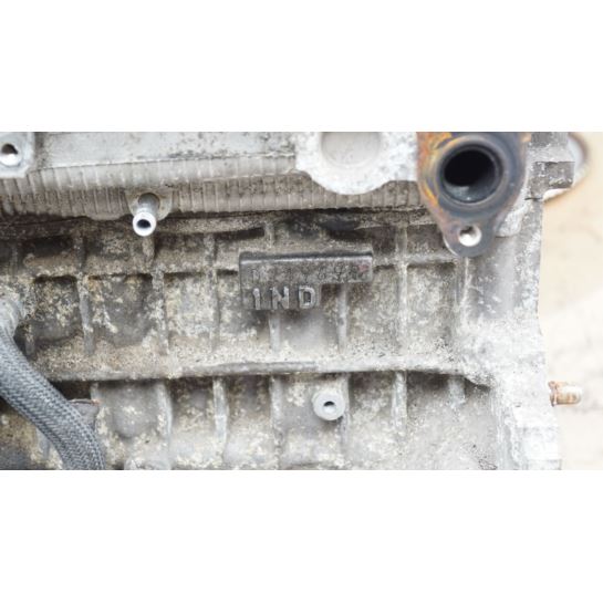Silnik bez osprzętu Toyota YARIS II 1.4 D4D