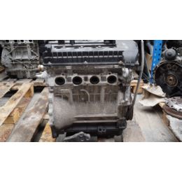 Silnik bez osprzętu Mitsubishi COLT VI 1.3 16V B