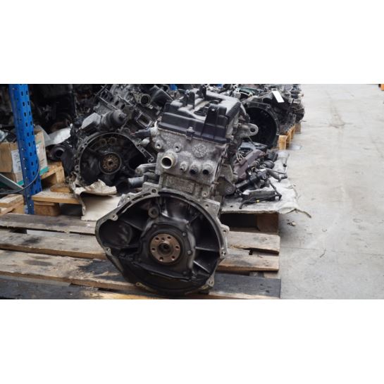 Silnik bez osprzętu Mitsubishi COLT VI 1.3 16V B