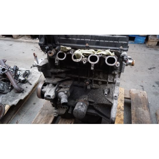 Silnik bez osprzętu Mitsubishi COLT VI 1.3 16V B