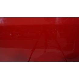 Drzwi tylne prawe Skoda Fabia II LQ5X 2