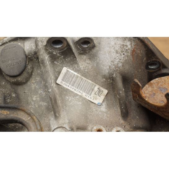Skrzynia biegów Suzuki SWIFT 1.3 16V B ZN2