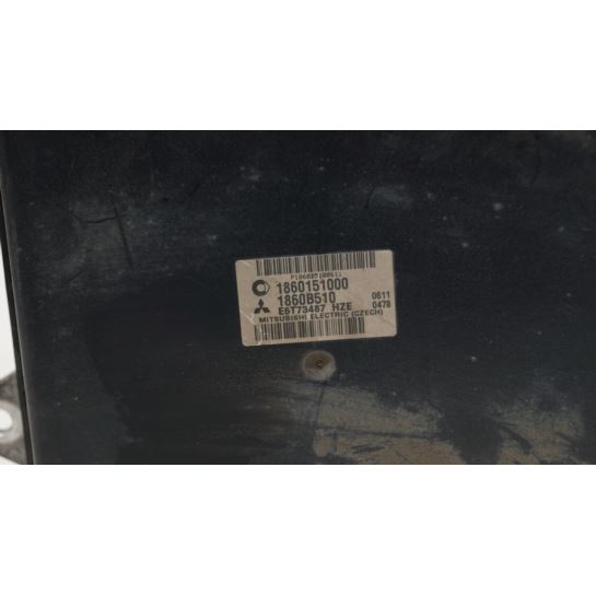 Komputer sterownik ECU Mitsubishi COLT VI 1.3