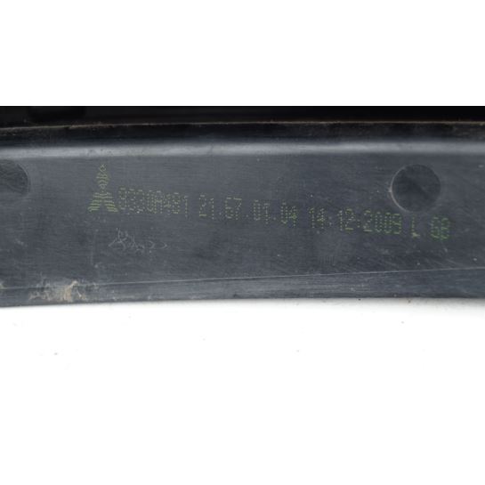 Lampa tylna lewa Mitsubishi Colt VI 8330A481