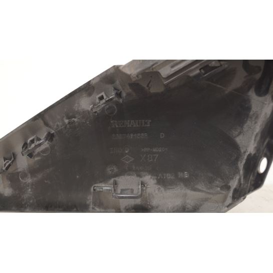 Zaślepka prawa błotnika Renault CAPTUR I 638746155