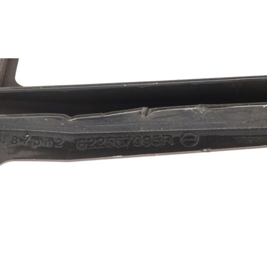 Ślizg wzmocnienie zderzaka tył Renault CAPTUR I