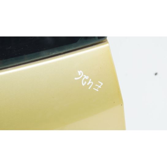 Klapa tylna Nissan NOTE E11 E42G