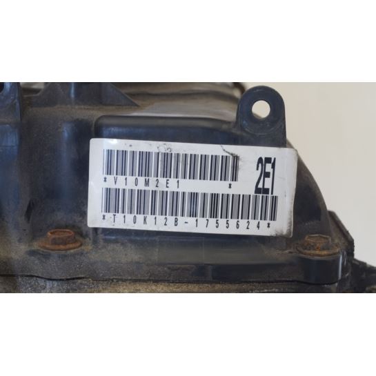 Silnik bez osprzętu Suzuki SWIFT MK7 1.2 16V