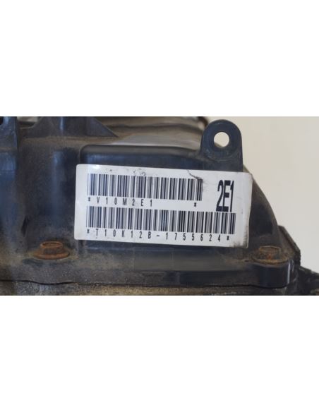 Silnik bez osprzętu Suzuki SWIFT MK7 1.2 16V