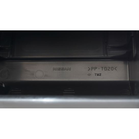 Nissan MICRA K14 obudowa skrzynki bezpieczników