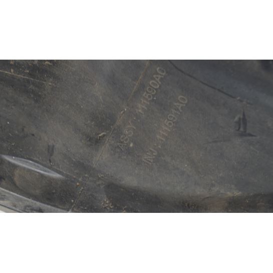Nadkole tylne lewe Nissan MICRA K14 111590A0