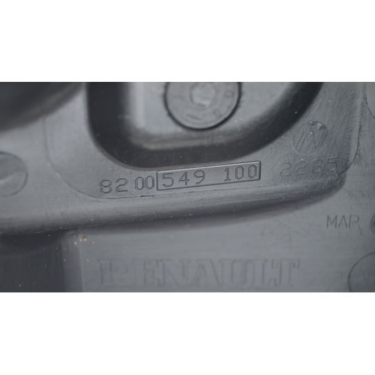 Osłona pokrywa silnika Nissan QASHQAI Renault 1.5