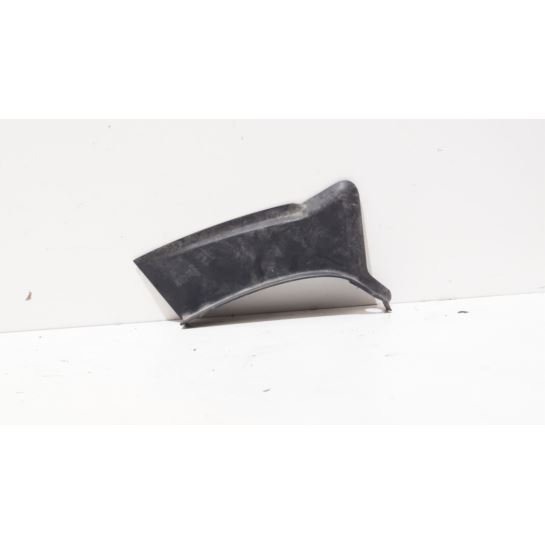 Osłona wykończenie wnętrza Citroen C5 9682646280