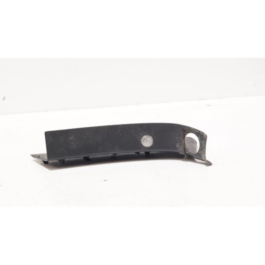 Osłona wykończenie wnętrza Citroen C5 9682646280