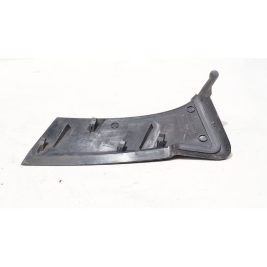 Osłona wykończenie wnętrza Citroen C5 9682646280