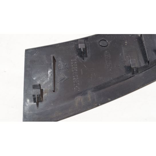 Osłona wykończenie wnętrza Citroen C5 9682646280