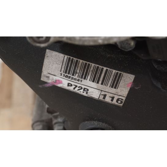 Silnik kompletny skrzynia Toyota YARIS II1.4 D4D