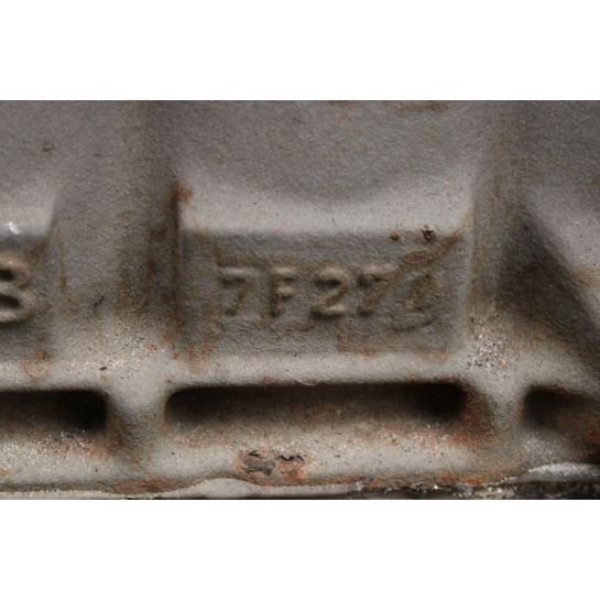 Silnik bez osprzętu Toyota YARIS II 1.3 B