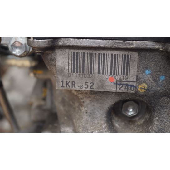 Silnik bez osprzętu słupek Toyota AYGO 1.0 VTI
