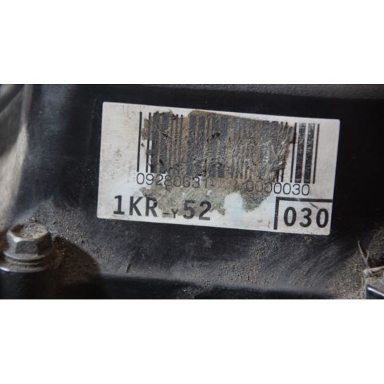 Silnik bez osprzętu słupek 1.0 12V Toyota YARIS