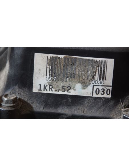 Silnik bez osprzętu słupek 1.0 12V Toyota YARIS