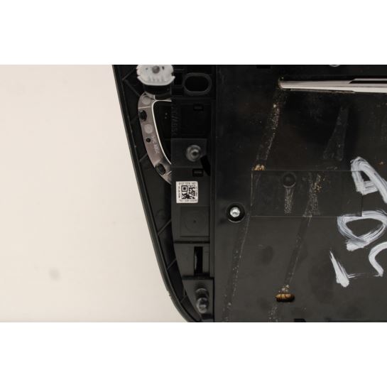 Panel radia klimatyzacji Peugeot 508 9678276480