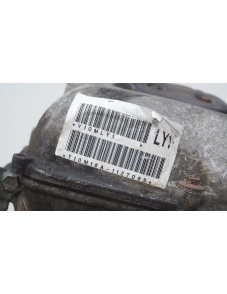 Silnik bez osprzętu Suzuki SX4 Fiat SEDICI 1.6 16V