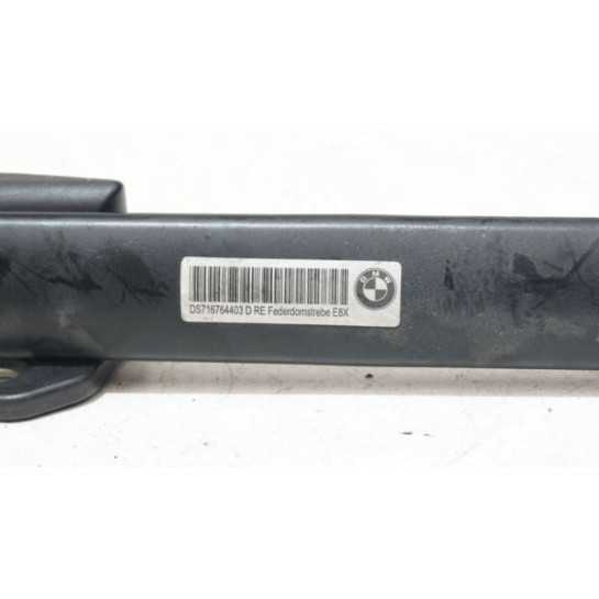 Wspornik rozpórka komory silnika BMW 1 E81 E87